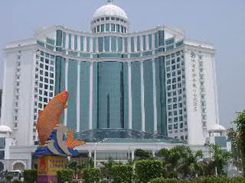 珠海国际会议中心